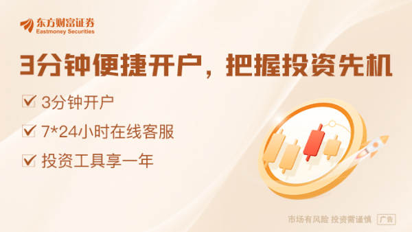 泰仓配资 中方是否会提出调解伊以冲突的提案？外交部回应